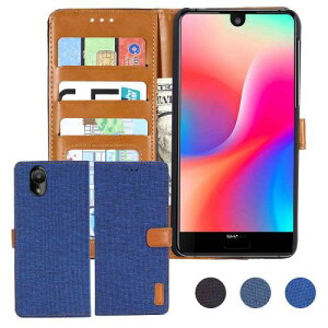 Anrek AQUOS SoftBank/Y!Mobile Android One S3 (CoC AhChS3) Ή SHARP fjޗ 蒠P[X (u[) V[v \tgoN ANIXs3 P[X Jo[ 蒠^ J[h[ TCh}