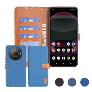 Anrek AQUOS R8 Pro/docomo SH-51D / Softbank Ή SHARP fjޗ 蒠P[X (u[) V[vR8pro hRsh51d \tgoN ANIX A[GCg v ANIXr8pro P[X Jo[ 蒠^ J[h[ 