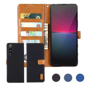 Anrek�݊��� Xperia 1 V/SO-51D/SOG10/A301SO/XQ-DQ44 �Ή� SONY �f�j���ޗ� �蒠�P�[�X (�u���b�N) �\�j�[ �G�N�X�y���A1v 2023 �J�o�[ �蒠�^ �J�[�h���[ �T�C�h�}�O�l�b�g �X�^���h�@�\�t�� ���z�^ �P�[�X 