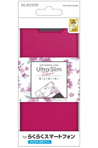 GR 炭炭X}[gtH F-53E P[X \tgU[ 蒠^ }Olbg Ռz ϏՌ 4pGA[NbV J[h|Pbg X^h ^ y fB[vsN PM-F244PLFUJPND