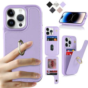 Cavor iPhone12 Pro Max iPhone13 Pro Max手帳型ケース背面ポケット付きiPhone13 ProMax手帳型ケースカードポケット上下開IP13 Pro Max携帯ケースRFID機能iPhone13Pro Max財布型ケースiPhone12 Pro Max スマホケース360°