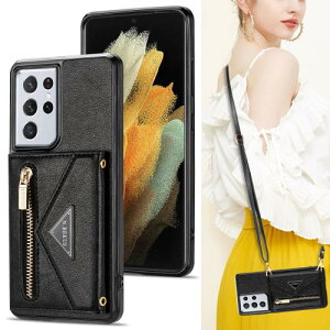 Galaxy S21 Ultra 5G [SC-52B/S02352] /Galaxy S30 Ultra �Ή� �X�}�z �P�[�X Galaxy S21 Ultra 5G ���|�� �񂩂� �΂߂��� �V�����_�[ �X�}�z �g�� �p �P�[�X �T���X�� �M�����N�V�[ S21 Ultra 5G ���z�^ �P�[�X Galaxy S21