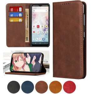 Xperia 1 II 手帳型 ケース エクスペリアSO51Aカバー SOG01 スマホケース ソニー Xperia 1 II 携帯カバー Jaorty 人気 内蔵マグネットPU合成皮革 財布型 カード収納 スタンド機能-ダークブラウン