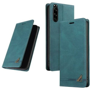 UnivoColors Sony Xperia 5( SO-01M / SOV41 ) 手帳型ケース 高級合皮 スタンド機能 カード収納 マグネット式 TPUソフトカバー 全面保護 カメラ保護 衝撃吸収 RFIDブロッキング おしゃれ カバー(青緑)