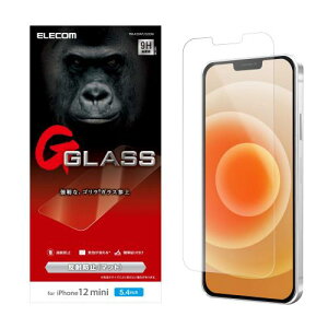 iPhone FLGGOM