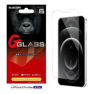 �G���R�� iPhone 12 �t�B���� �����K���X ���d�x9H�ŉ�ʂ���� ���� 0.21mm PM-A20AFLGGO Pro Max PM-A20CFLGGO mini