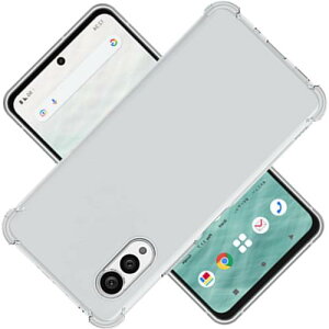 �Ή� Arrows N F-51C �P�[�X Arrows N F-51C �N���A �P�[�X ArrowsF-51C �J�o�[ �V�F�� �X�}�z�ی�J�o�[ �kSGS�F�� �N���A ������ ���� �����h�~ �Ռ��z�� �ی� ��� �y�� ���h�~ ���΂ݖh�~ �\�t�g �y��