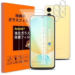 Seninhi Ή Galaxy S24 FE KXtB { JYیtB 2+2Zbg-Ɏq tB KX YJo[ MNV[s24fe ʕی wF dx9H ߗ 3D Touch w