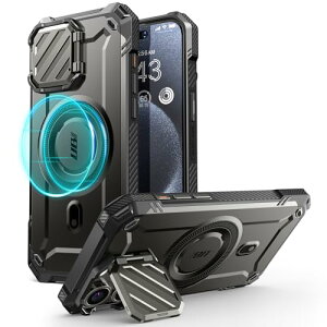 SUPCASE iPhone 15 Pro Max ケース 6.7インチ 2023 カバー MagSafe対応 カメラレンズ保護 スタンド機能 米軍MIL規格取得 衝撃吸収 四角強化 アウトドア用 UBMagXTシリーズ