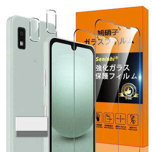 Ή AQUOS wish3 KXtB wh~ 2* tB + 2* YیtB+ 1*菜AYɎqގ ^ KX AQUOS wish3 SH-53D یtBE