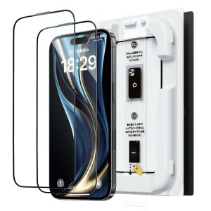 「バリ楽Box」NIMASO ガラスフィルム iPhone 16 Pro Max用 強化ガラス 全面保護 黒縁あり 指紋防止 貼付け簡単 保護フィルム 自動除塵 ガイド枠付き 2枚セット アイフォン 16 プロマックス(6.9インチ
