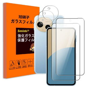 Seninhi 対応 AQUOS sense9 ガラスフィルム + カメラレンズ保護 フィルム 2+2枚セット-旭硝子製 SH-53E フィルム SHG14 / SH-M29 強化ガラス A405SH レンズカバー アクオスセンス9 画面保護フィルム 指紋認