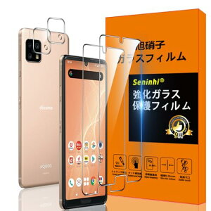 AQUOS sense4 docomo SH-41A sense5G SH-53A au SHG03 sense4 lite tB Seninhi 2+2Zbg: 2* AQUOS sense4 lite KX + 2* AQUOS sense4 lite YE