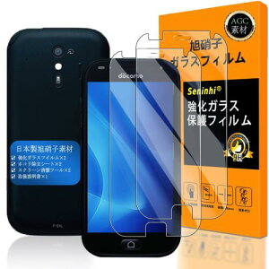 2Zbg {f -  i Ή 炭炭X}[gtH me F-01L tC me F01L F-42A KXtC KX t یtB ӂ P[X Jo