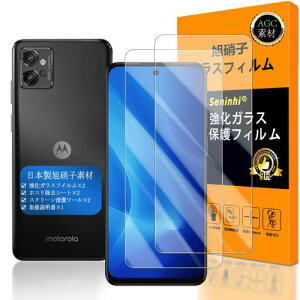 Ή Moto G32 KXtC wFؑΉ 2Zbg {f -  i MotoG32 tCi2j SHG10 KX t g[ g G32 یtB P[X 3D TouchΉ  ϋv