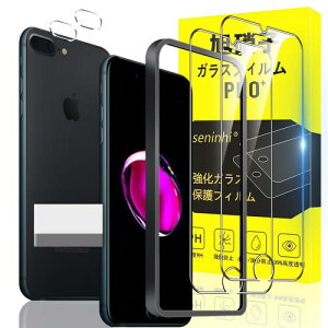 Ή iPhone 7plus / 8plus KXtB KChgt 5.5C` wh~ 2* tB + 2* YیtB+ 1*KChgt + 1*菜A YɎqގ apple iphone7plus / iphone8plus ^ 