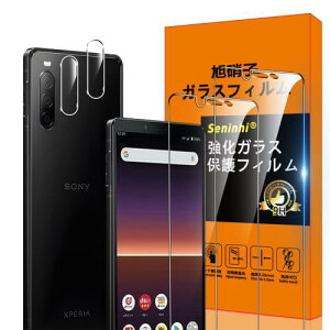 �Ή� Xperia 10 II SO-41A / SOV43 �K���X�t�B���� �w��h�~ 2* �t�B���� + 2* �����Y�ی�t�B�������Y���Ɏq�ގ� Xperia SO-41A ���^ �����K���X Xperia 10 II �ی�E