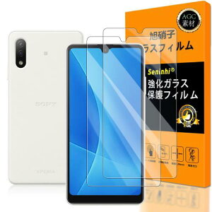 Ή Xperia Ace ii/ACE iii KXtC Seninhi 2Zbg {f -  i GNXyA G[X3 G[X2 tC KX t SO-41B S0-53C SOG08