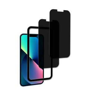 KPNS いphone16e 覗き見防止 ガラスフィルム 2枚セットのぞき見防止ガイド枠付き 日本素材製 覗き見防止 iPhone16e / iPhone14 / iPhone13 / iPhone13 Pro 用 ガラスフィルム