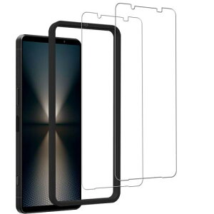 KPNS Xperia 1 vi ガラスフィルム 2枚セット日本素材製 強化 ガラス Xperia 1 VI 6世代 SO 51E / SOG13 / XQ EC44 ガラス フィルム エクスペリア 1 VI 保護 フィルム ガイド枠付き