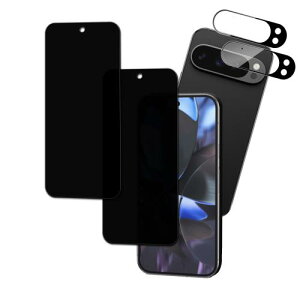 2+2Zbĝh~ KPNS {fސ `h~ Google Pixel 9 Pro XL p KXtB KX Jo[ یtB