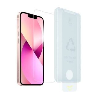 KPNS 新型のガイド枠付き 国産硝子製 いphone 16e / iPhone13 / iPhone 13 Pro/iPhone 14 用 ガラスフィルム 自動除塵 強化ガラス アイフォン 16e / 14 / 13 / 13 プロ 保護フィルム1枚セット