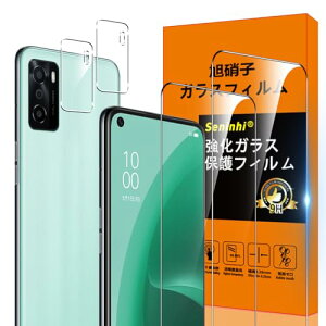 2���Z�b�g�Ή� OPPO A55s 5G �t�B���� OPPOA55s �K���X�t�B���� OPPOA55s5G �t���ی�K���X OPPO �����K���X �t���ی�t�B���� �����K���X�t�B���� �ی�t�B�������{���Ɏq�f�ލ̗p�o�u�����X �\�ʍd9H