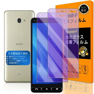 Seninhi Ή BASIO4 KYV47 u[CgtB 2Zbg {f -  i Ή A201KC tC KX t KYV 47 KXtC KYV47 یtB dx9H hw \tȒP CAȂ