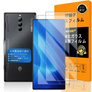 Seninhi Ή REDMAGIC 8 Pro tB 2Zbg {fވɎq -  i Ή xm ZTE nubia RedMagic 8 Pro tB wFؑΉ RedMagic 8Pro KXtC KX RedMagic 8 Pro+ یtB 