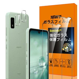 Ή AQUOS wish2 KXtB wh~ 2*NA tB + 2* YیtB YɎqގ ^ KX یtB  t KX TouchΉ