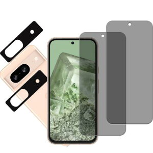KPNS ガラスフィルム Google Pixel 8a 用 覗き見防止 (4枚) スクリーンプロテクター 日本旭硝子素材採用 全面 保護フィルム 強化ガラス フィルム