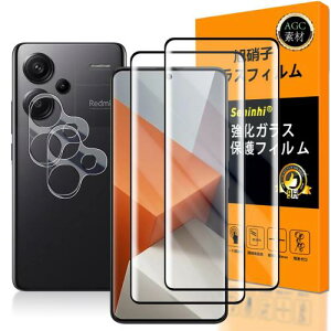 対応 Redmi note13pro+ ガラスフイルム 指紋認証対応 2+2枚セット 日本製素材 - 高 品質 Redmi note 13 pro+ フイルム(2枚入り)? カメラフィルム(2枚入り) Red
