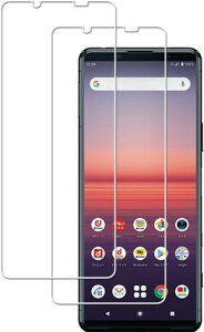 2枚KPNS 日本素材製 Xperia 5 III SO-53B SOG05 Xperia 5 II SO-52A SOG02 用 ガラスフィルム 強化ガラス カバー 保護フィルム
