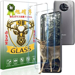 Xiaomi Redmi Note 9T 5G tB Seninhi 2+2Zbg: 2* Xiaomi Redmi Note9T 5G KX + 2* Xiaomi Redmi Note9T 5G YیtB Xiaomi RedmiNote