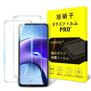 Ή Redmi Note 9T KXtB 2Zbg-YAGCɎqKXΉ Xiaomi Redmi Note 9T 5G tB KX t یtB 2024Pꂽo[W9