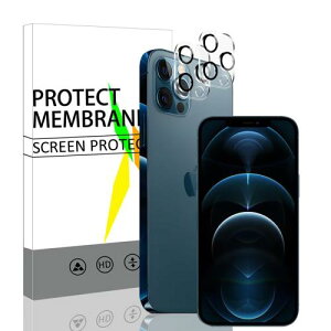 2枚入り最新対応 iPhone 12 Pro MAX カメラフィルム apple iphone12promax カメラ保護フィルム アイフォン12proMAX レンズ保護フィルム 硬度9H 強化ガラス 高透過率 飛散防止 自動吸着 気泡防止 耐衝撃 ス