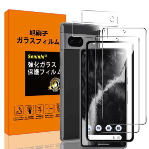 2+2Zbg 2 Ή Google Pixel 6A KXtB+1 KChgt + 2 Ή Pixel 6A YtB ߗ Uh~ x^b` CAh~ Pixel6A 