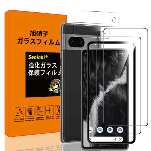 2+2Zbg 2 Ή Google Pixel 7 KXtB+1 KChgt + 2 Ή Pixel 7 YtB ߗ Uh~ x^b` CAh~ Pixel7 KX t MNV[ Pixel 7 ی