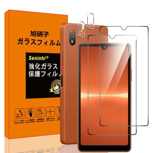 2+2Zbg 2 Ή Xperia Ace III SOG08 SO-53C KXtB + 2 Ή XperiaAce III YtB ߗ Uh~ x^b` CAh~ Xperia Ace