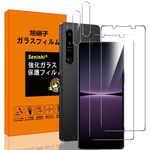 2+2Zbg 2 Ή Xperia1 II SO-51A SOG01 KXtB + 2 Ή Xperia1 II YtB ߗ Uh~ x^b` CAh~ Xperia 1 II KX t MNV[ Xperia1 II یtB