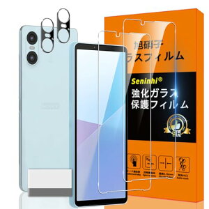 Ή xperia 10 VI KXtB xperia 10VI SO-52D SOG11 wh~ 2* tB + 2* YیtB + 1*菜AYɎqގ xperia10 VI SO-52D SOG11 ^ KX xperia10VI یtB 