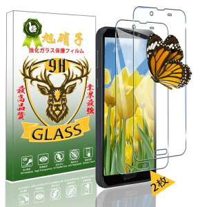 AQUOS Sense2 SHV43 SH-01L tB Seninhi 2Zbg: 2* AQUOSSense2 KXAQUOSSHV43 KXtB w䃍bNΉ EBbV  炳 ی