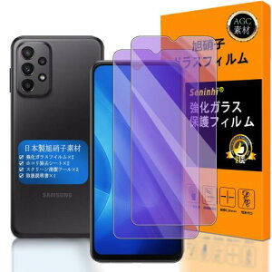 Seninhi Ή Galaxy A23 5G u[CgtB 2Zbg {f -  i Ή SCG18 SC-56C tC KX t GalaxyA23 KXtC MNV[A23 یtB dx9H hw \