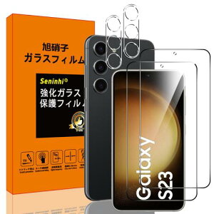 2+2Zbg 2 Ή Galaxy S23 5G SC-51D SCG19 KXtB + 2 Ή GalaxyS23 5G YtB ߗ Uh~ x^b` CAh~ Galaxy S235G KX t MNV[ GalaxyS235G 