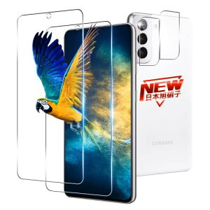 2+2���Z�b�g �Ή� Galaxy S21 5G �K���X�t�B���� 2�� + �����Y �ی�t�B���� 2�� �w��F�� �p Galaxy S21 5G SC-51B / SCG09 �t�B���� �����K���X �t�� �ی�t�B����