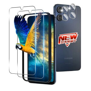 2+2枚セット ガイド枠付き 対応 Galaxy A25 5G ガラスフィルム 2枚 + レンズ保護フィルム 2枚 指紋認証 対応 Galaxy A25 5G SC-53F SCG33 フィルム 強化ガラスフィルム ケース 硬度9H 日本旭硝子製 対応 ギ