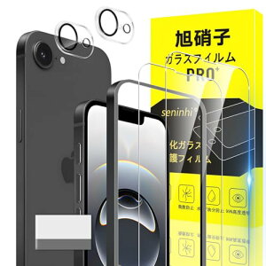 Ή iphone 16E KXtB iphone16E KChgt wh~ 2* tB + 2* YیtB+ 1*KChgt+ 1*N[jOc[YɎqގ iphone16 E ^ KX یtB