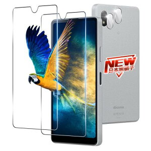 2+2Zbg Ή xperia ace3 KXtB 2 + Y یtB 2 wF Ή Xperia ACE iii SO-53C SOG08 tB KXtB P[X dx9H {Ɏq Ή GNXyAG[