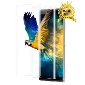 2Zbg Ή Xperia XZ3 KXtB 2 wF Ή Xperia XZ3 SO-01L SOV39 801SO tB KX t یtB P[X dx9H {Ɏq