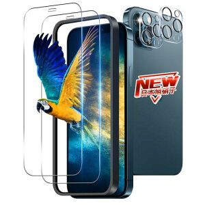 2+2Zbg KChgt Ή iPhone 12 Pro Max KXtB 2 + Y یtB 2 wF Ή ACtH12v}bNX tB KX t یtB P[X dx9H 